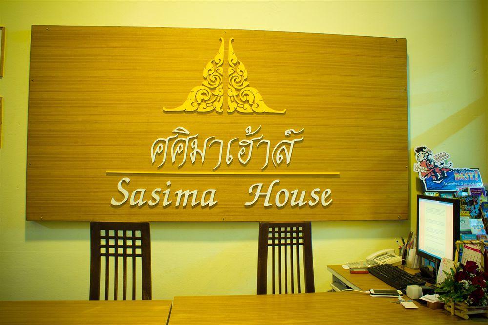 Sasima Bed And Breakfast Чиангмай Екстериор снимка