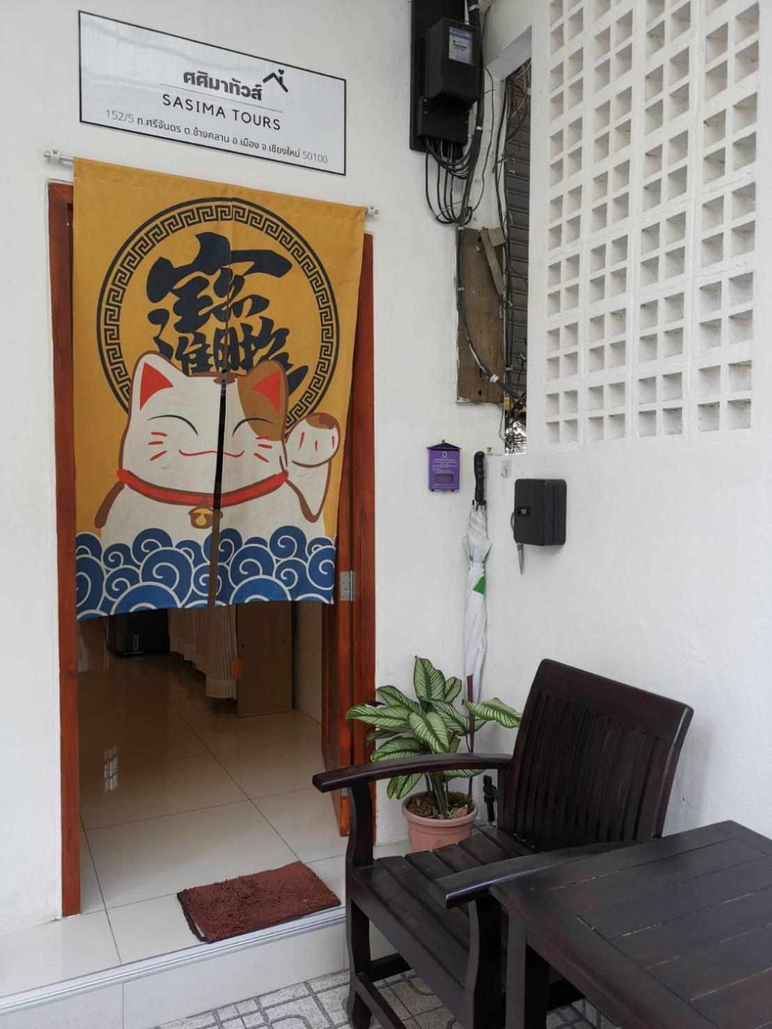 Sasima Bed And Breakfast Чиангмай Екстериор снимка